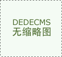 <b>三类汽车维修办理轨制操做规程</b>